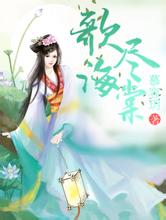 ysl蜜桃色成人九色四妻夫木聪吻戏